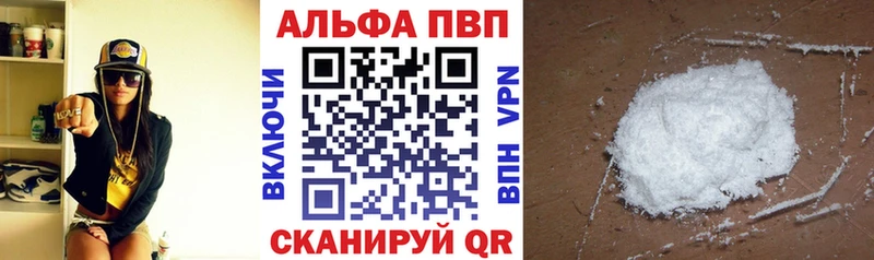 KRAKEN как зайти  Псков  A PVP СК 