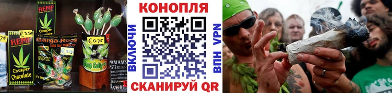 Canna-Cookies конопля  это официальный сайт  Псков  blacksprut онион 