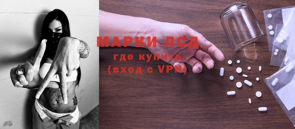 дживик Абинск