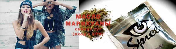 Альфа ПВП Абаза