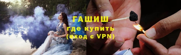 дживик Абинск
