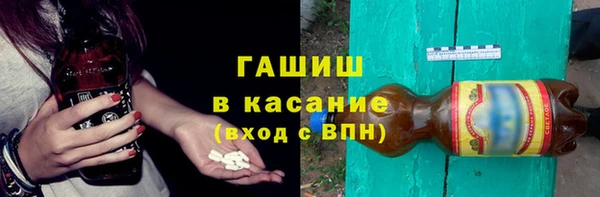 кокаин колумбия Алзамай