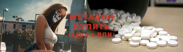 дживик Абинск