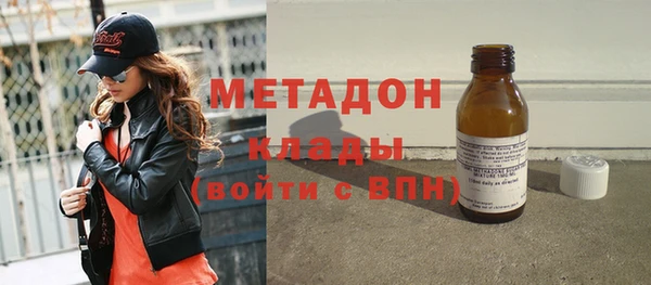 дживик Абинск